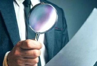中纪委机关报：严查公职人员违规“挂证”