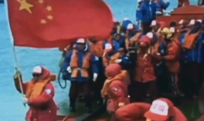 38年前的今天，五星红旗首次在南极飘扬！