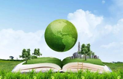 《新时代的中国绿色发展》白皮书今日发布 阐述中国绿色发展核心理念