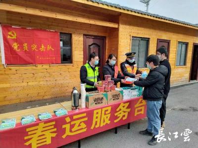 助力温暖回家路，湖北10天平安送客728万人次