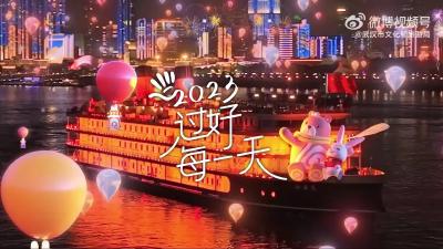 2023，过好每一天