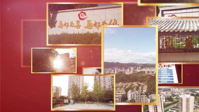 潜江市周矶管理区潜锦花园小区9号楼