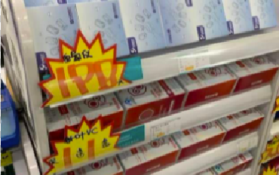 N95口罩血氧仪价格大跳水 网友：以后不囤货了……