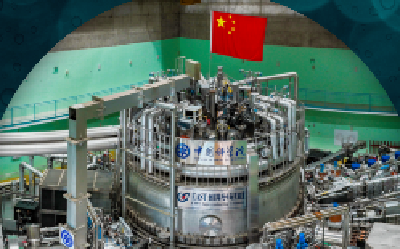 中国“人造太阳”有好消息！
