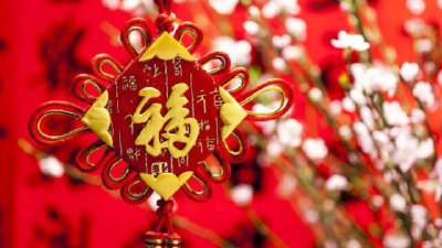今年春节放七天上七天 2023年春节放假安排出炉