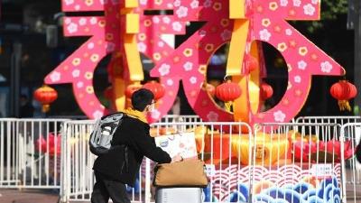 春天的脚步近了！