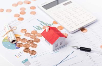 元旦起部分存量房贷利率下调，您的房贷省了么？