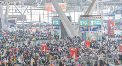 节前春运十五天，全国铁路预计发送旅客约1.1亿人次