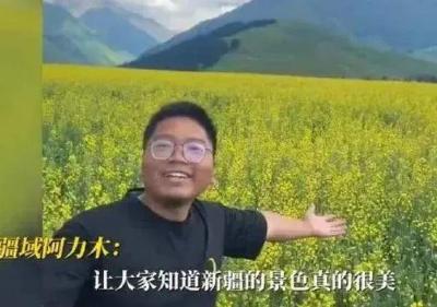 “背景太假哥”的小目标，不是他一个人的事