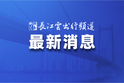湖北疾控最新提示