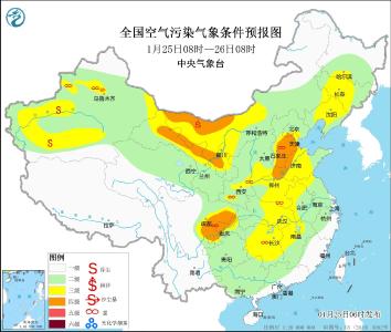 @通山人 冬日暖阳 未来一周通山天气晴好