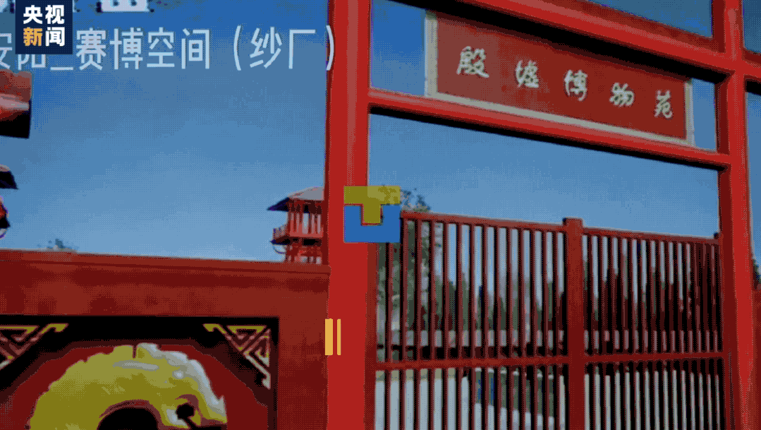 酷炫！原来你是这样的甲骨文