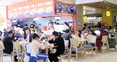 元旦假期全国客流持续回暖 景区、商圈人气逐渐恢复