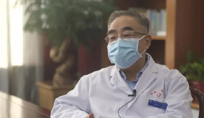 “阳康”后常见症怎么办？张伯礼院士牵头制定专家共识解读