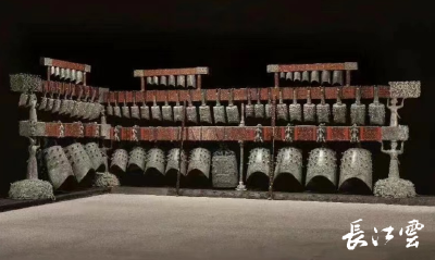 曾侯乙编钟获评中国档案文献遗产