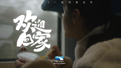 到家了吗？