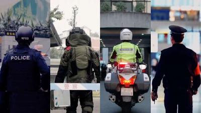 今天警察节，致敬人民警察！