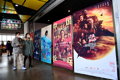 从贺岁档到春节档，中国电影是如何火起来的？