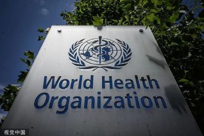 世卫更新一重要清单，中方做了这些准备