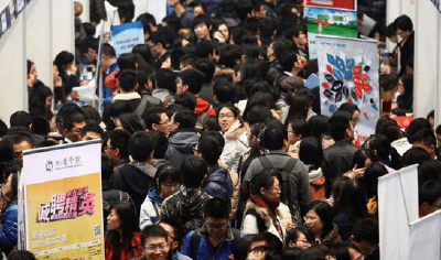 招聘陷阱如何防？这篇指南请收好！