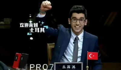 土耳其驻华大使馆发文悼念唐小强