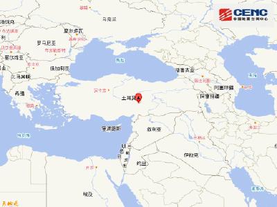 今天20时02分，土耳其附近发生6.1级左右地震