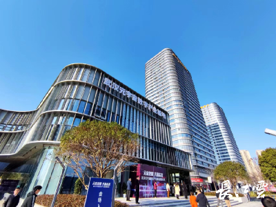 武汉元宇宙数字产业基地今日揭牌！