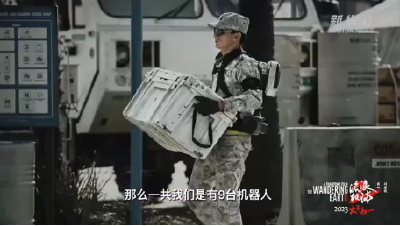 炫酷！流浪地球2里的机甲不是特效