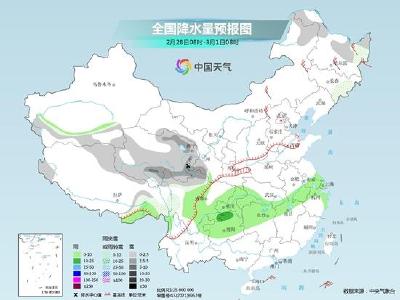 我国降水范围短暂扩展 冷空气将影响西北东北等地