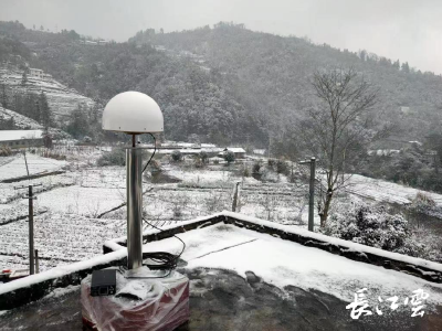 重大突破！北斗星基定位技术首次在铁路智能勘测领域应用