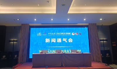 时隔三年、汉马归来，2023武汉马拉松将于4月16日恢复举行