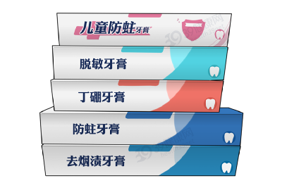 提醒：这3种牙膏或有潜在癌症风险，不建议购买，你家有吗？