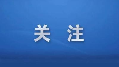 2所大学冲上热搜！武汉多所高校公布开启时间