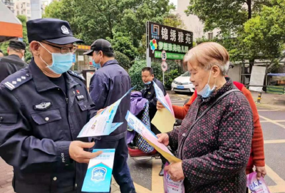 武汉警方提醒：秒下单、秒获批，这样的网贷要当心