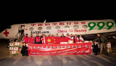 中国红十字会向叙利亚援助首批医疗物资运抵大马士革