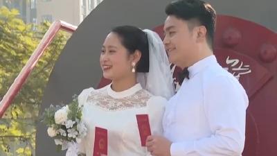 一图看懂各地婚假天数，最长可达30天
