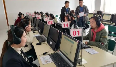 国家语委修订印发《普通话水平测试规程》 4月1日起施行