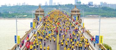2023武汉马拉松报名抽签结果出来了！