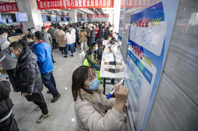 湖北省去年城镇新增就业91.65万人 完成率居全国第一