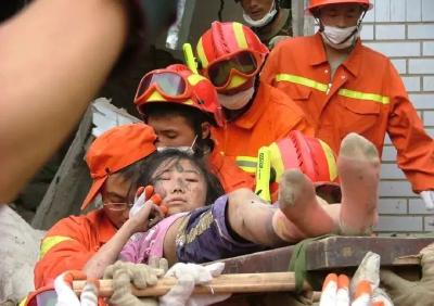 汶川地震幸存女孩被网暴，四川残联回应→