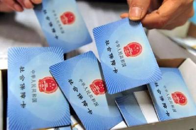 湖北多地宣布：这项缴费延长至月底！