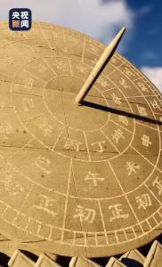 绝美！春日中国的十二时辰