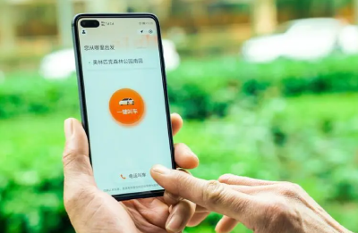 记者亲测十余款App适老模式：不好找，也不好使