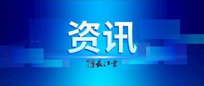 引金融活水 润小微企业