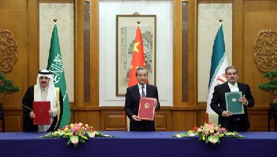 中国、沙特、伊朗三方联合声明