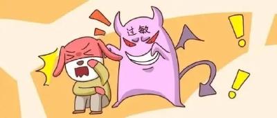 眼睛过敏别轻视，教你几招轻松缓解