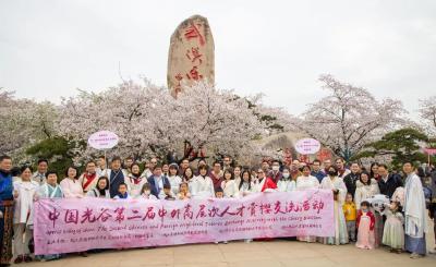 光谷70余名外国专家东湖赏樱