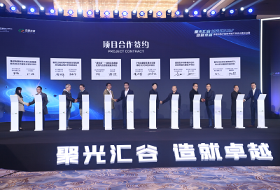 决赛举行！全球光电子信息卓越工程师会师光谷，6个项目签约，一批技术难题“揭榜”