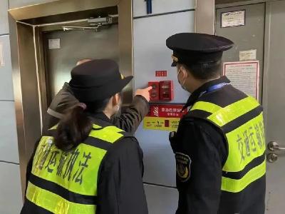这个按钮随手一按，罚款！赔偿！