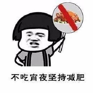饭前必看！这6种病都是“撑”出来的！看完你还敢再多吃吗？